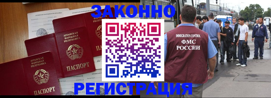 пропишу в квартире в Сергиевом Посаде